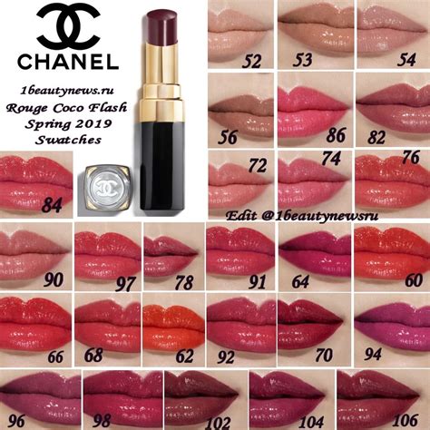 chanel rouge coco flash contraste 212|chanel rouge coco flash color.